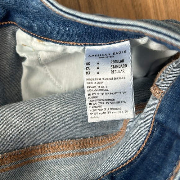 American Eagle Ne(x)t Level Stretch Skinny Jeans - Picture 5 of 5